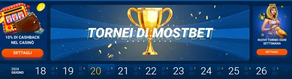 Uno dei bonus speciali MostBet